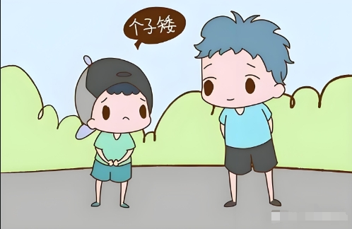 ݶͯСҽԺ